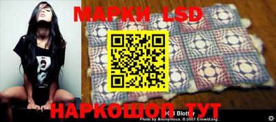 гидропоника Жуковский