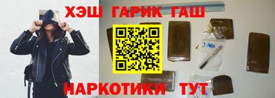 a pvp Балаково