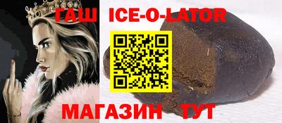 jwh Заволжье