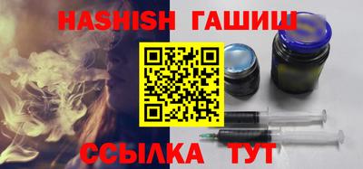 jwh Заволжье