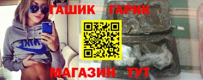 jwh Заволжье