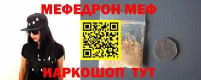 индика Заводоуковск