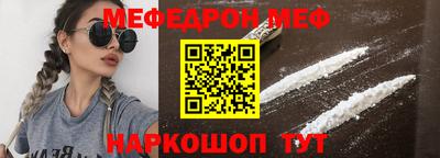 гидропоника Жуковский