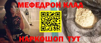 индика Заводоуковск