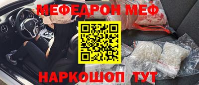 индика Заводоуковск