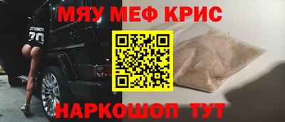 jwh Заволжье