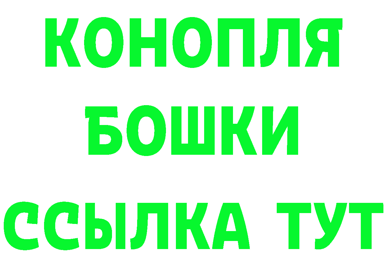 КЕТАМИН VHQ как зайти мориарти omg Новочебоксарск