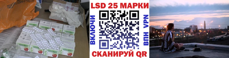 kraken ССЫЛКА  Новочебоксарск  ЛСД экстази ecstasy 