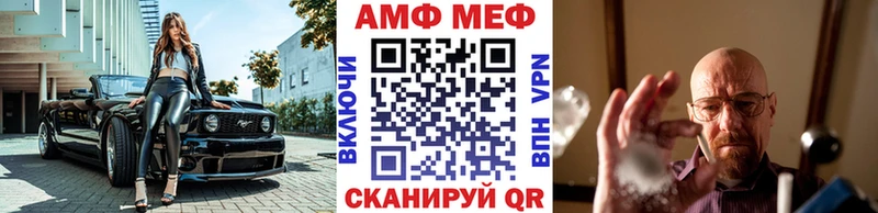 Первитин пудра  Новочебоксарск 