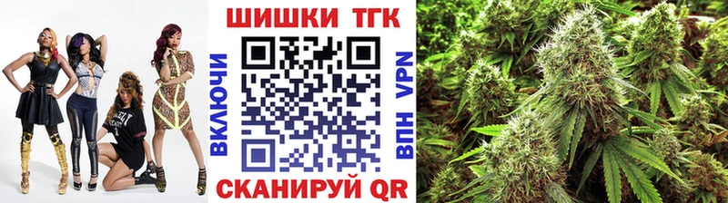 Конопля индика  Новочебоксарск 